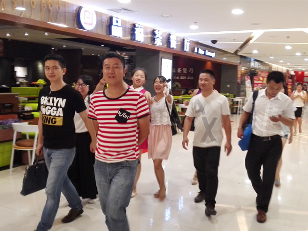 ÿ�����Ѿ�������������֯ȫ��С���ۿ���Ӱ 