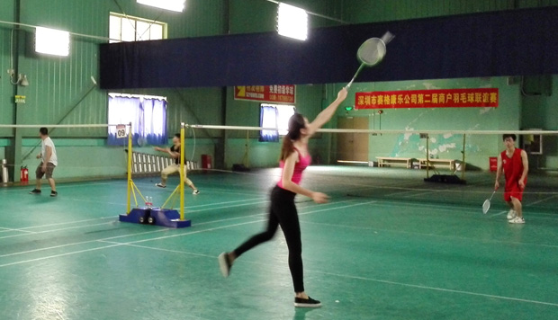 ÿ�����Ѿ�������������֯Ա����չ��ë��